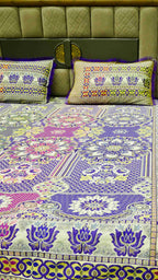 Traditional Multani 3pc Khadar Bed Sheet